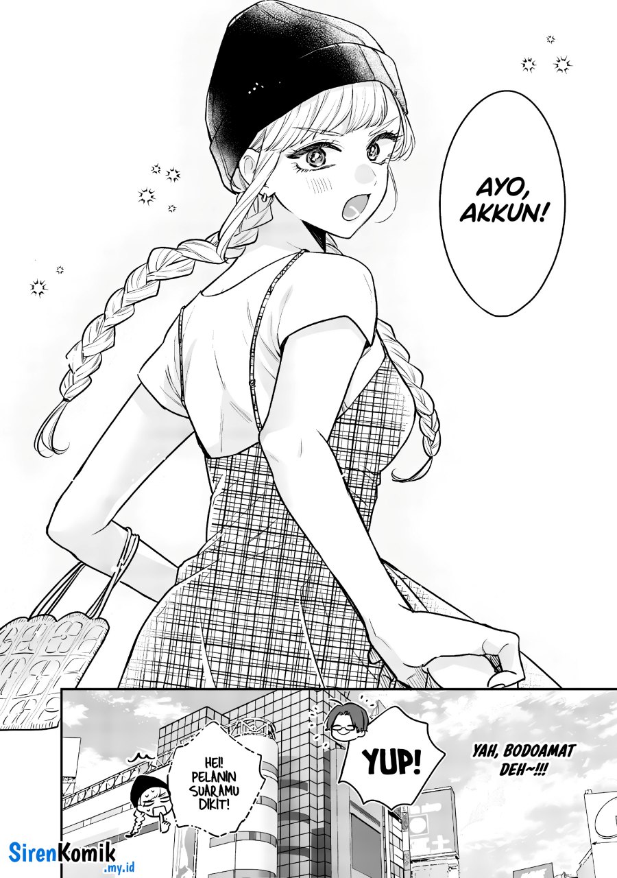 Ane No Tomodachi Chapter 6