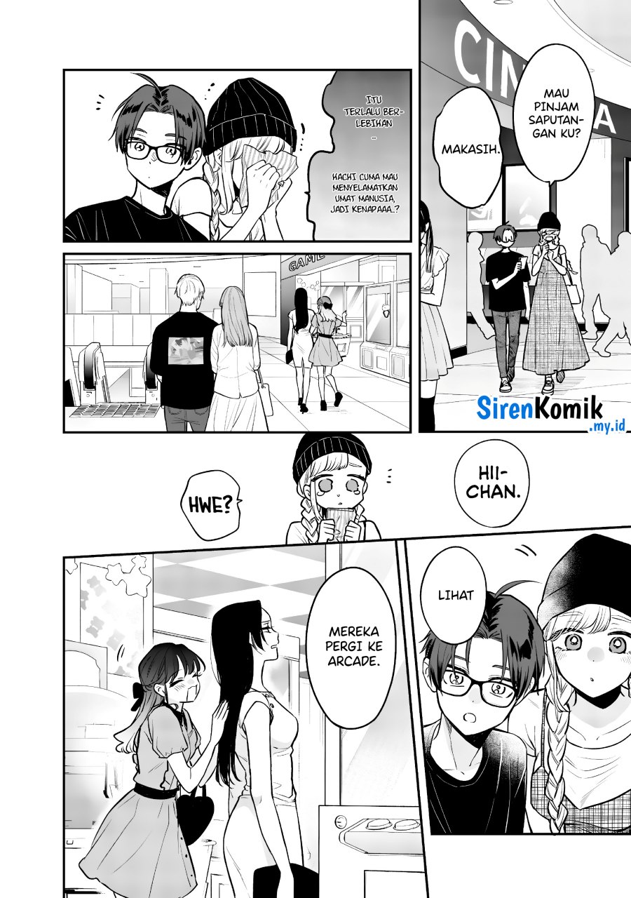 Ane No Tomodachi Chapter 6