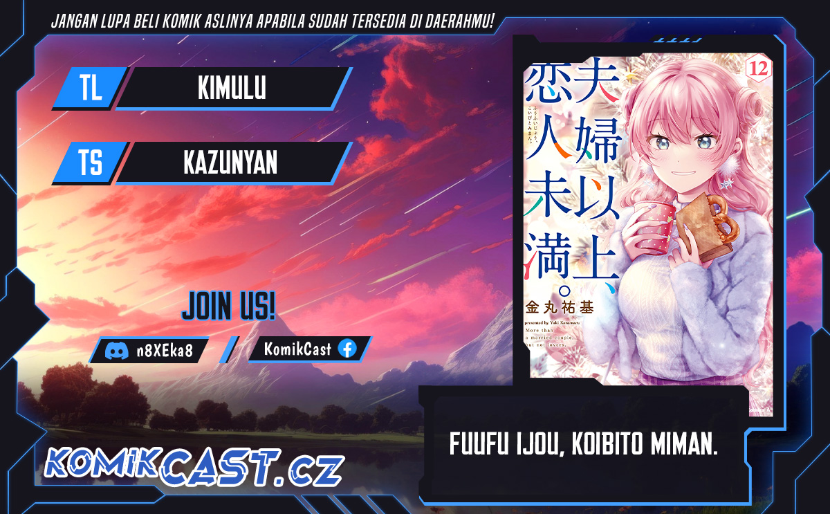 Fuufu Ijou Koibito Miman Chapter 73