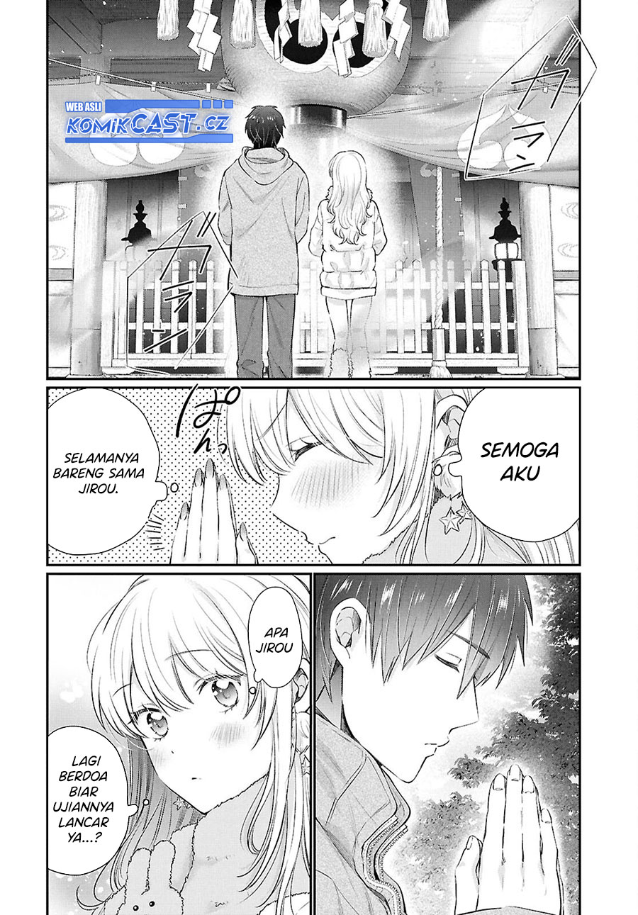 Fuufu Ijou Koibito Miman Chapter 73