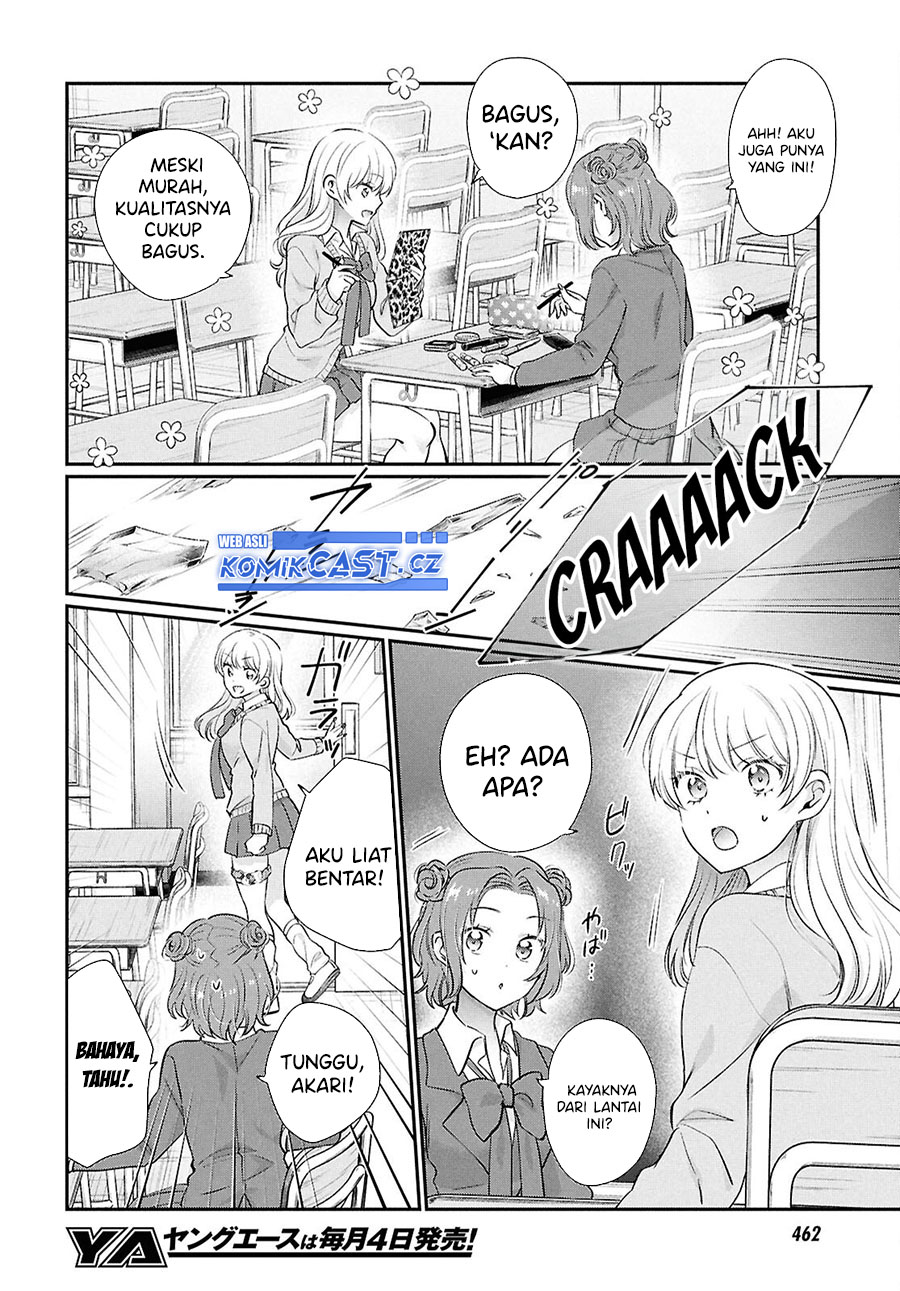 Fuufu Ijou Koibito Miman Chapter 75