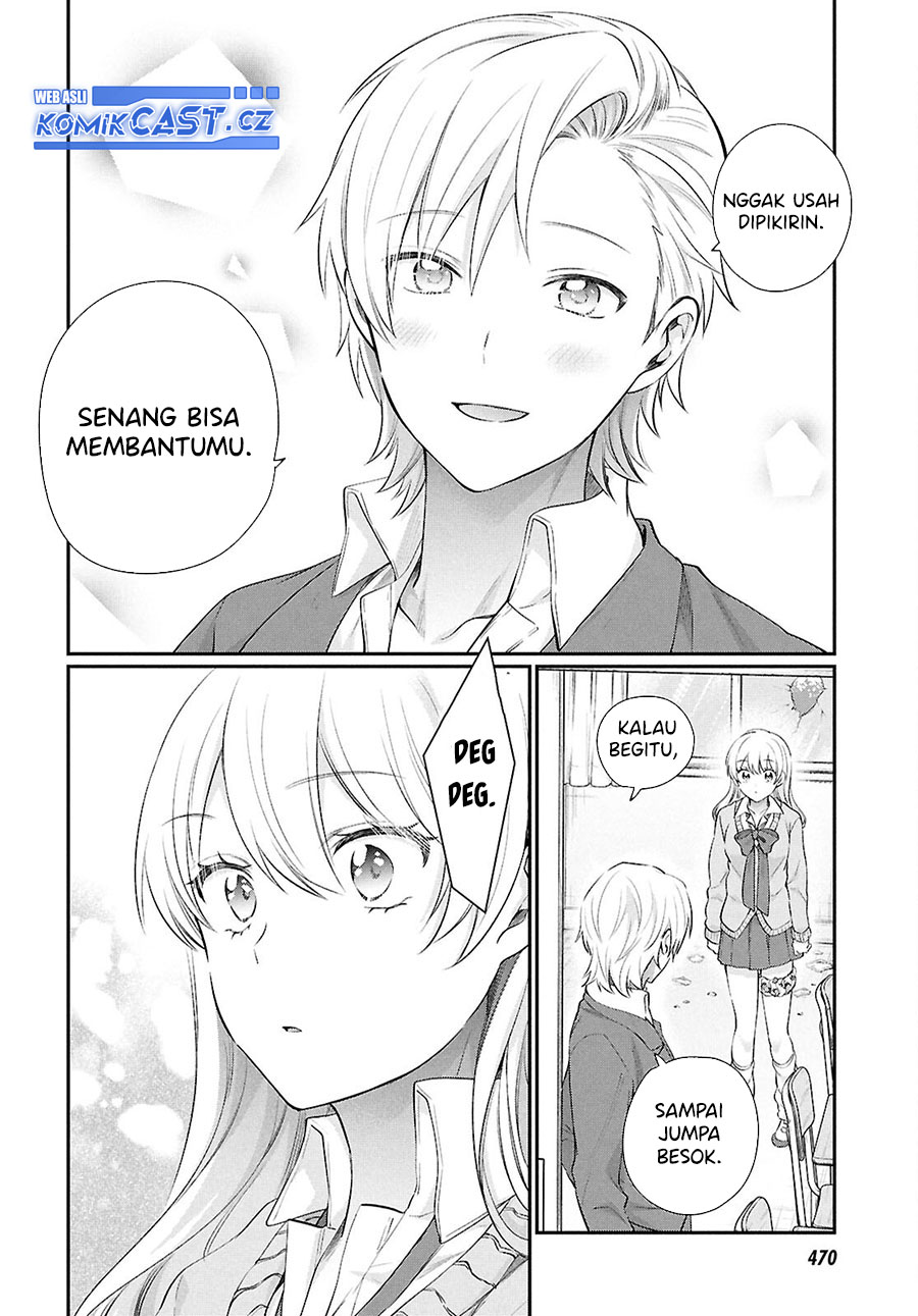 Fuufu Ijou Koibito Miman Chapter 75