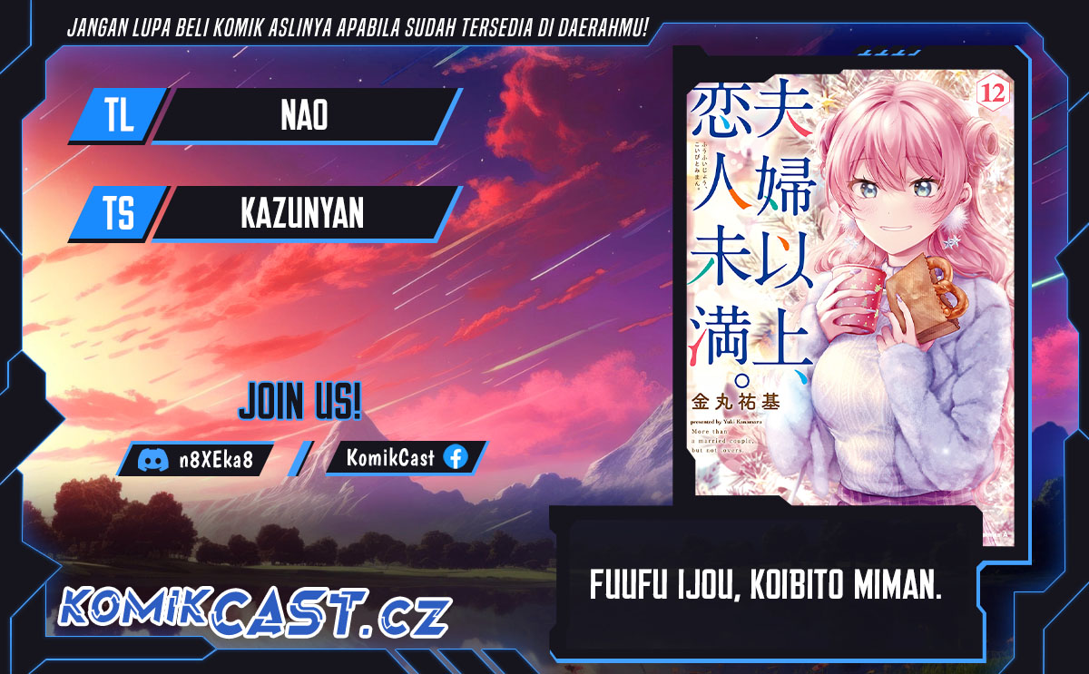 Fuufu Ijou Koibito Miman Chapter 75