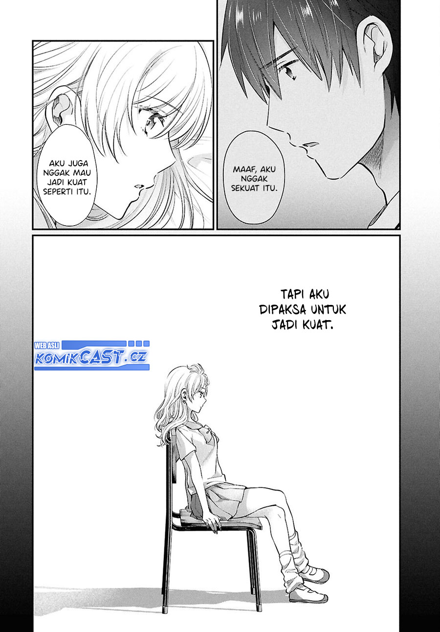 Fuufu Ijou Koibito Miman Chapter 75