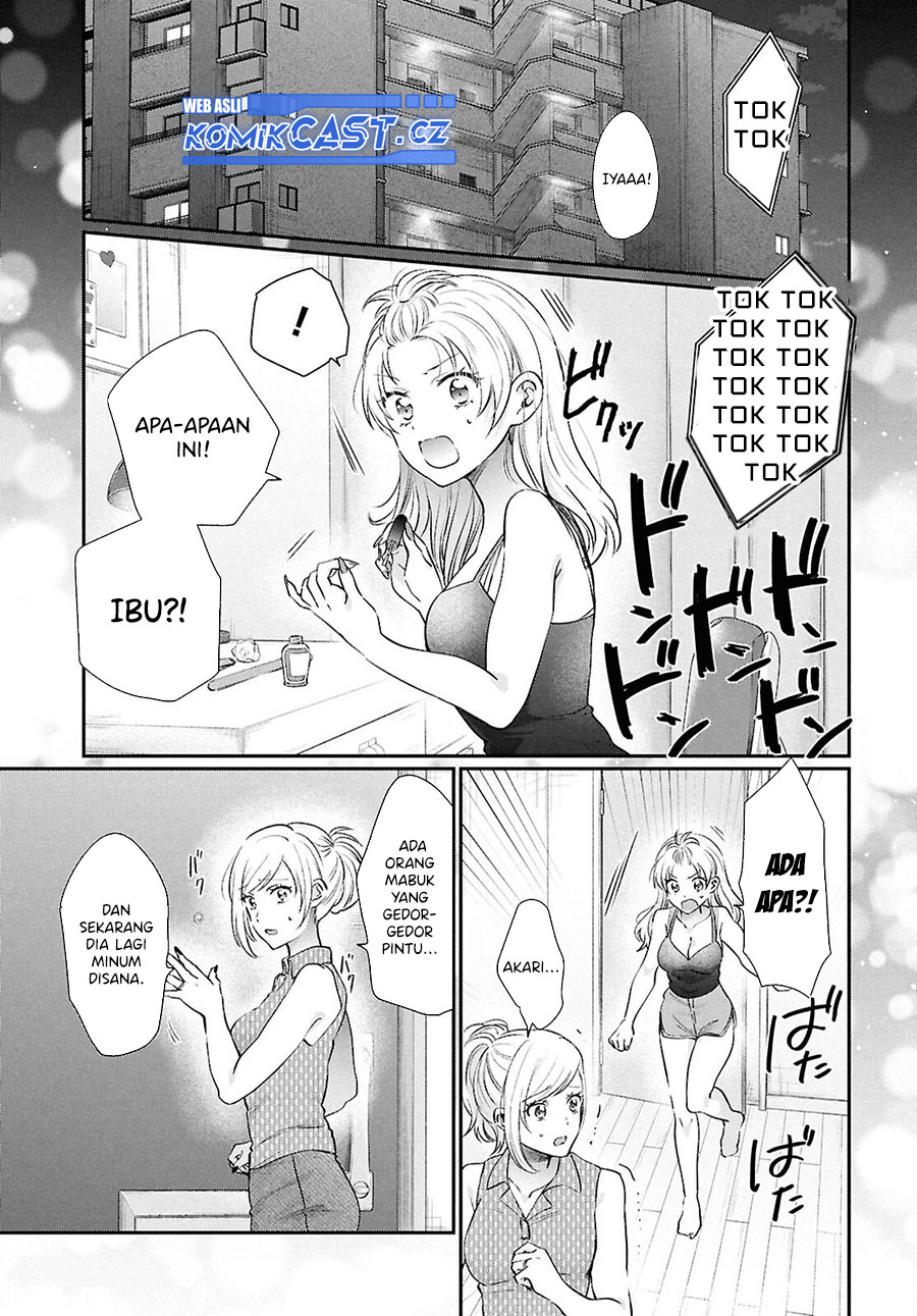 Fuufu Ijou Koibito Miman Chapter 75