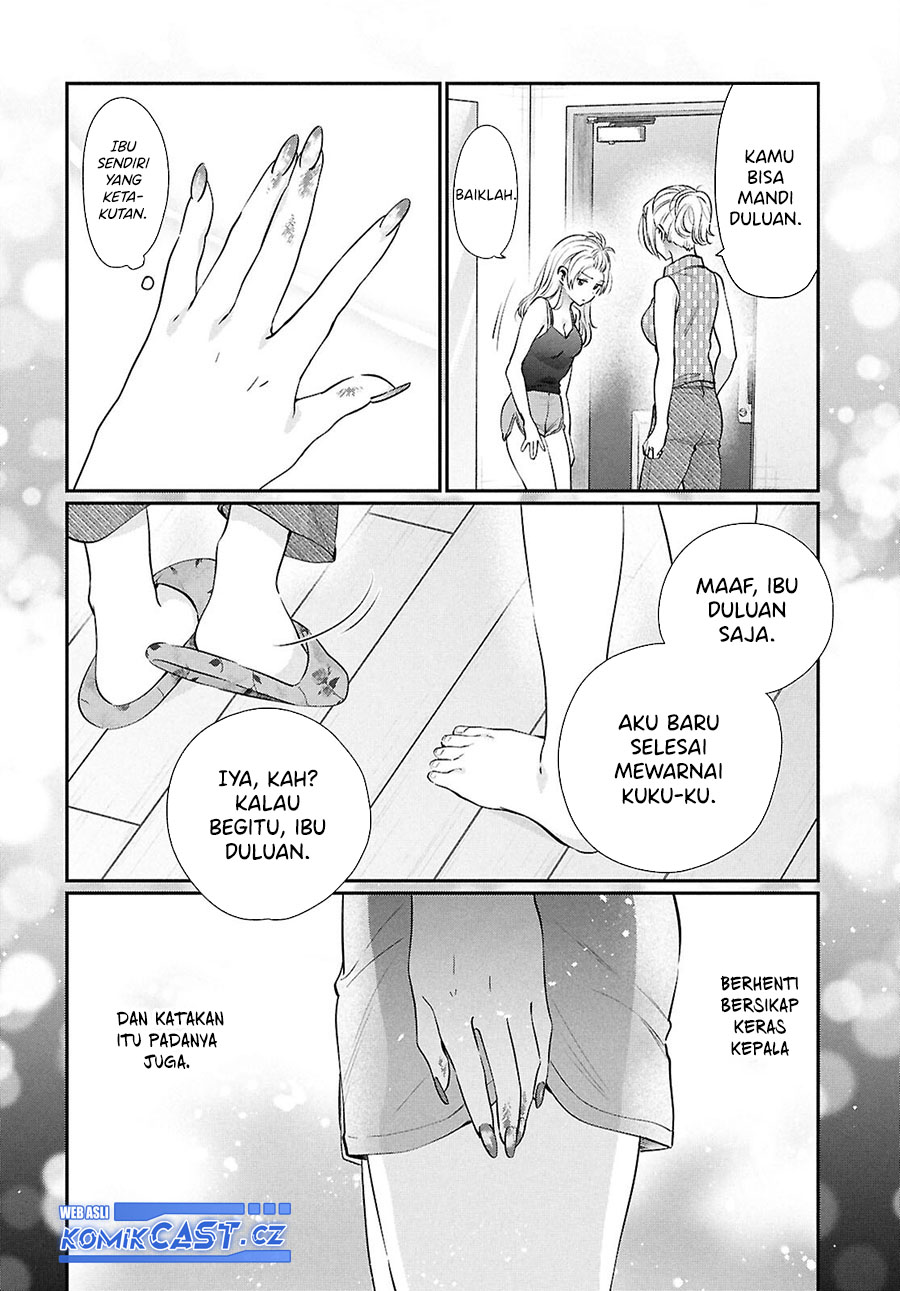 Fuufu Ijou Koibito Miman Chapter 75