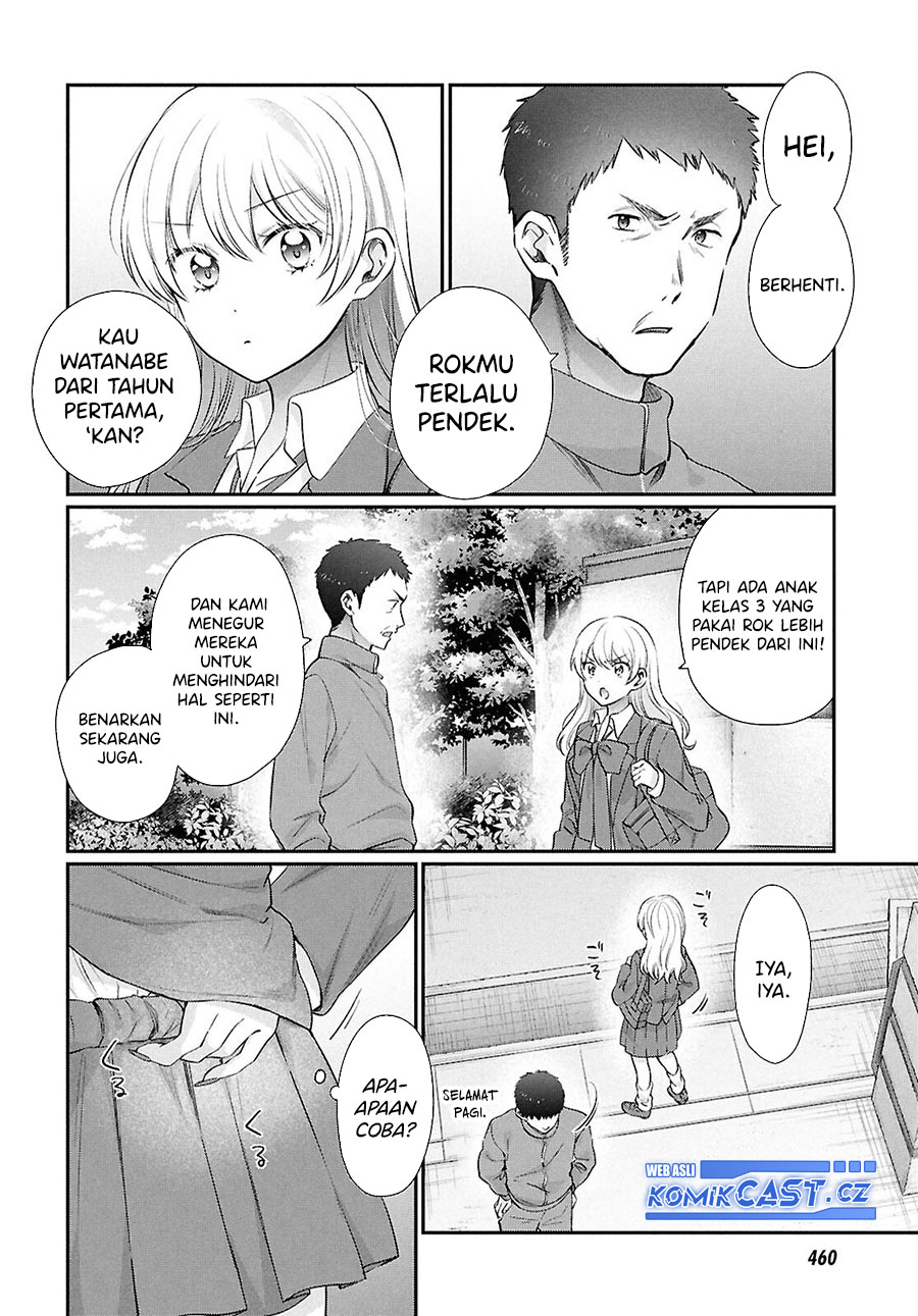 Fuufu Ijou Koibito Miman Chapter 75