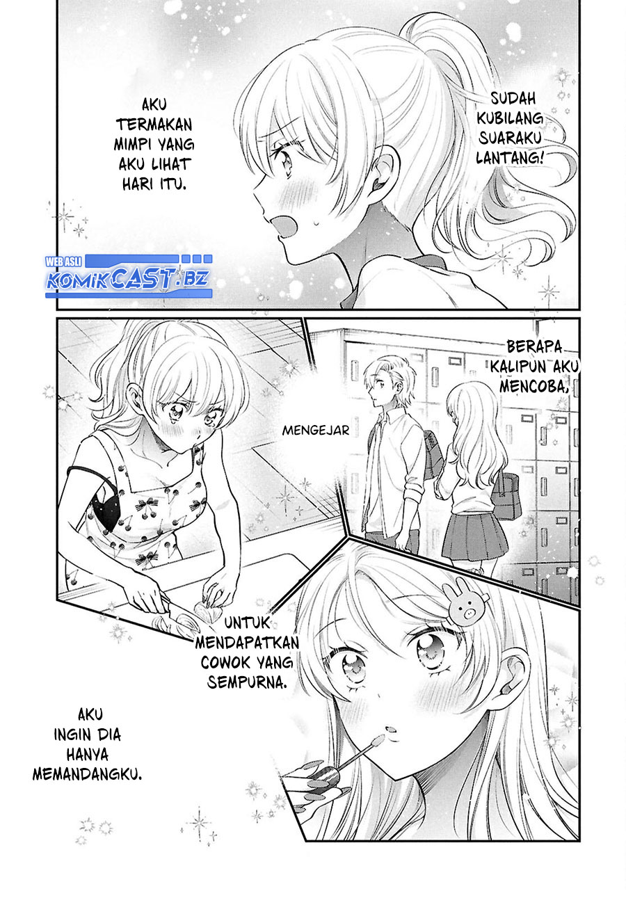 Fuufu Ijou Koibito Miman Chapter 76