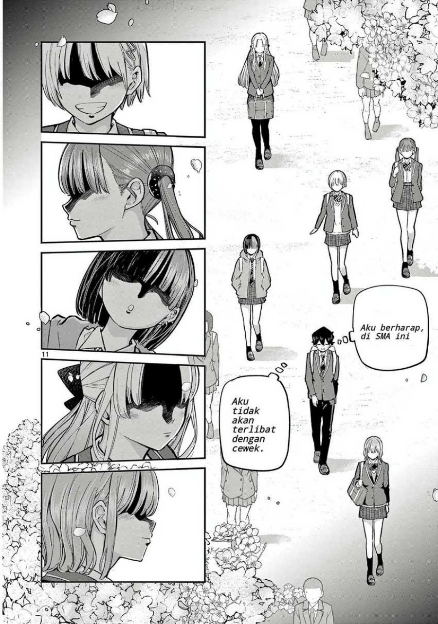 Koibami Shoujo Chapter 1