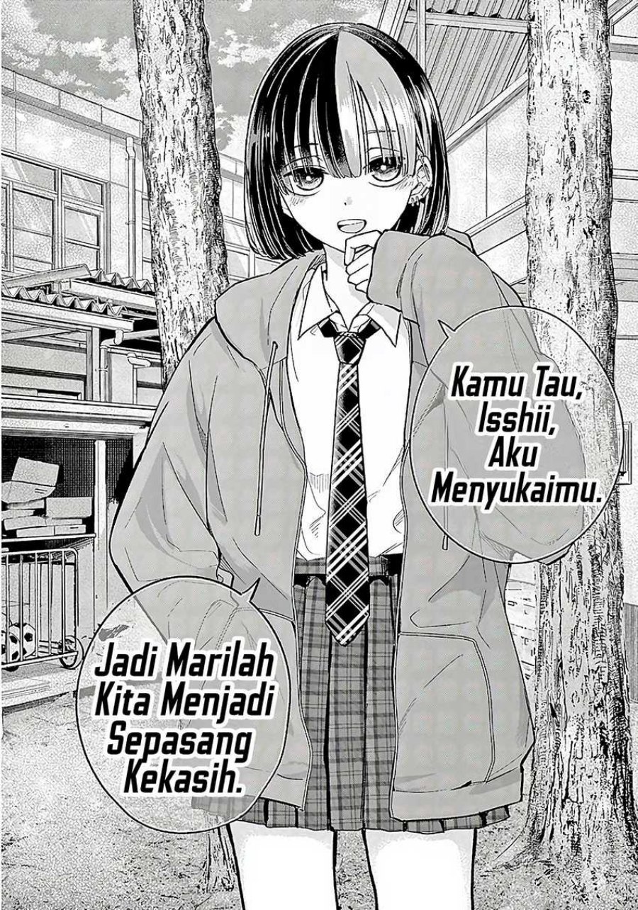 Koibami Shoujo Chapter 1