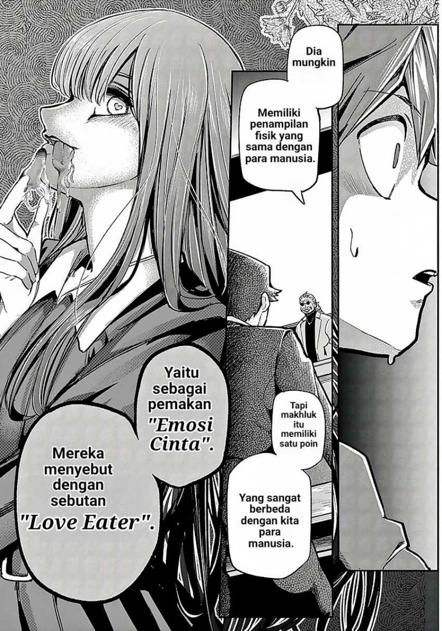 Koibami Shoujo Chapter 1