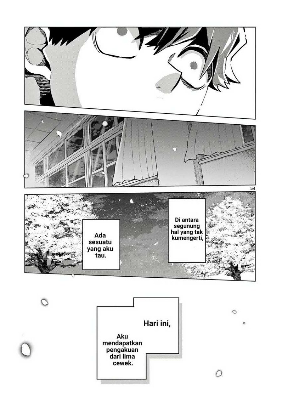 Koibami Shoujo Chapter 1