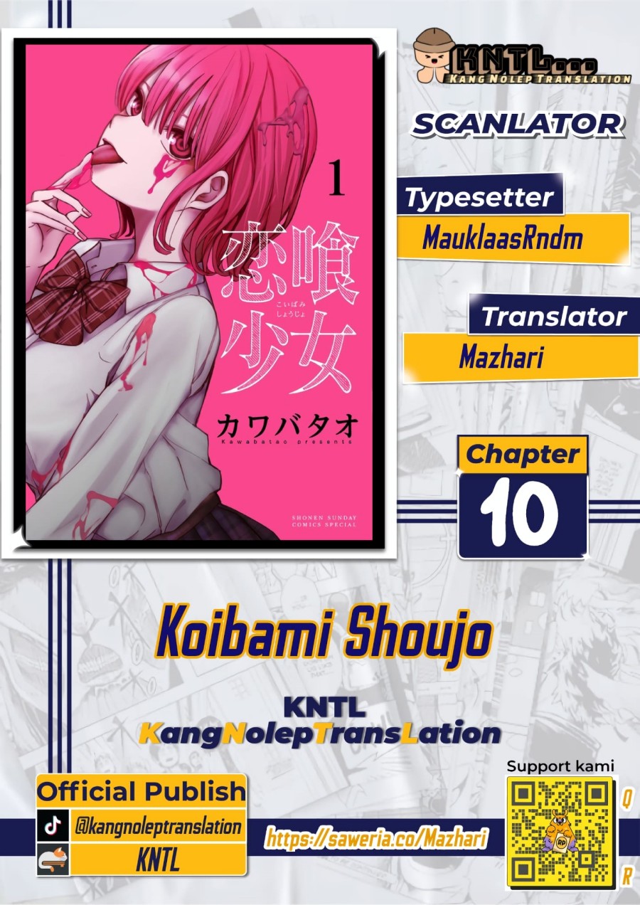 Koibami Shoujo Chapter 10