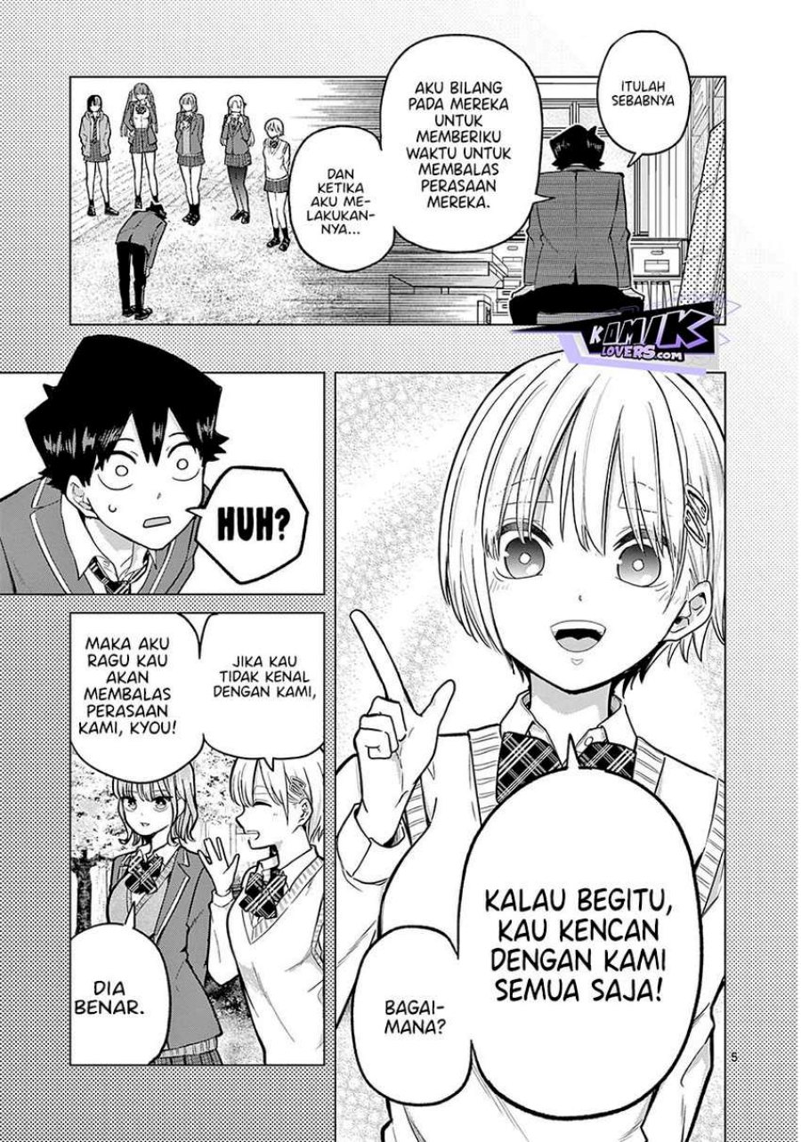 Koibami Shoujo Chapter 2.1