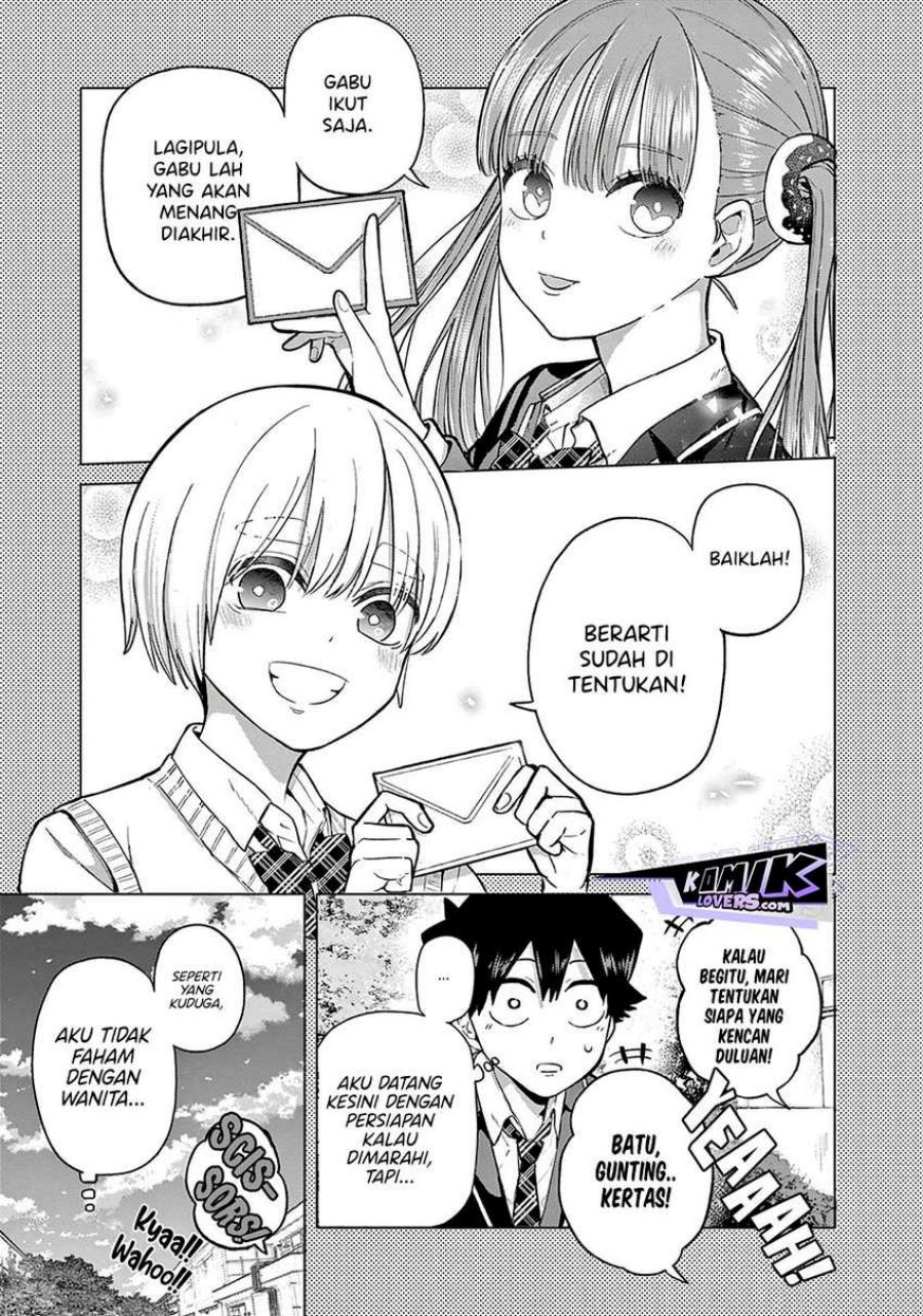 Koibami Shoujo Chapter 2.1