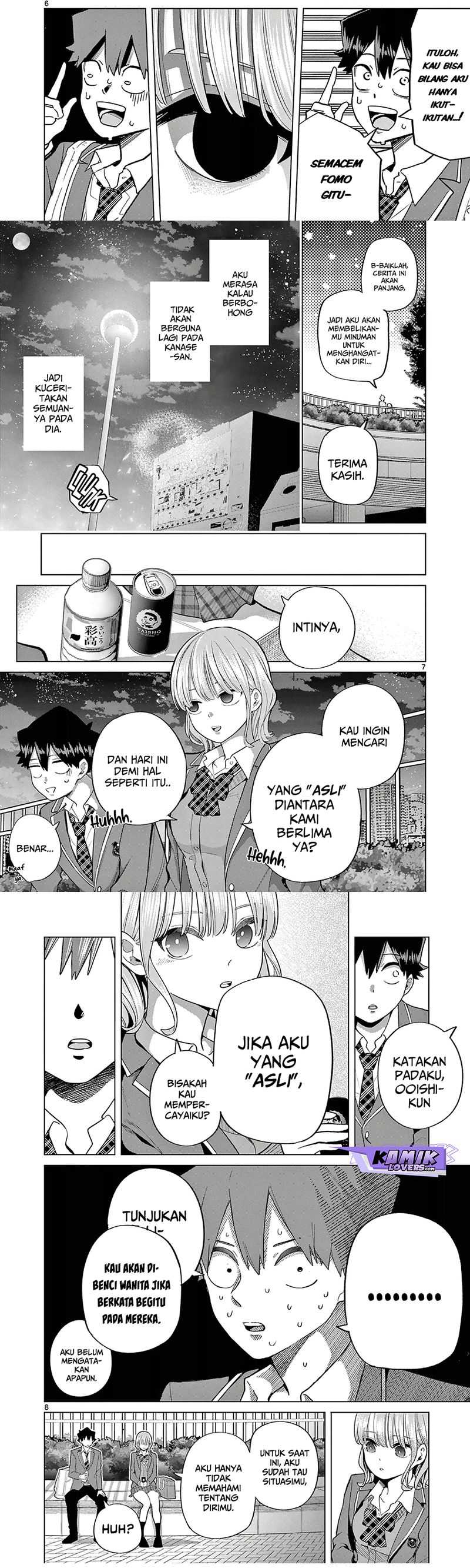 Koibami Shoujo Chapter 3