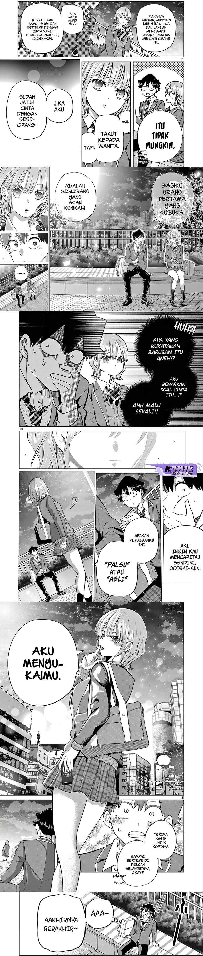 Koibami Shoujo Chapter 3