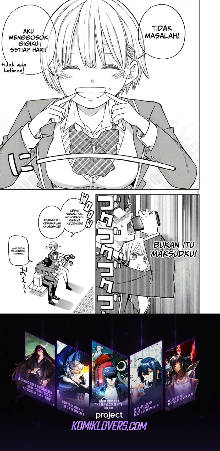 Koibami Shoujo Chapter 4.5