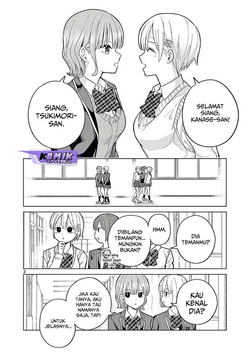 Koibami Shoujo Chapter 5.5