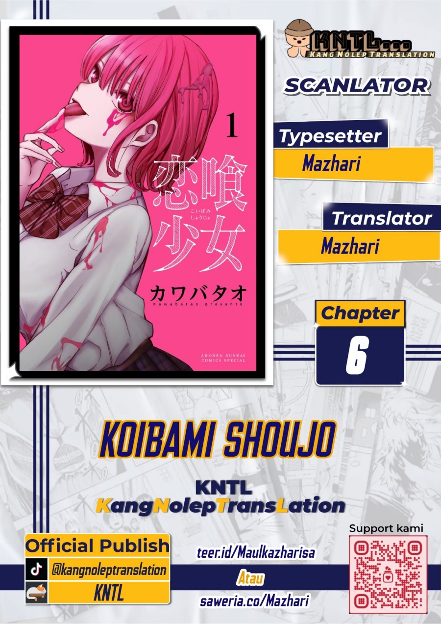 Koibami Shoujo Chapter 6