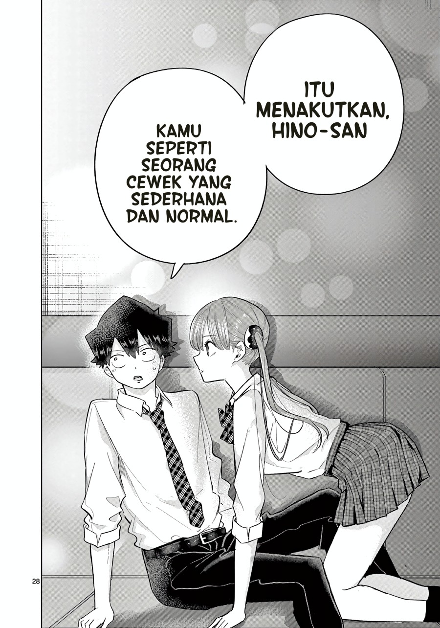 Koibami Shoujo Chapter 6