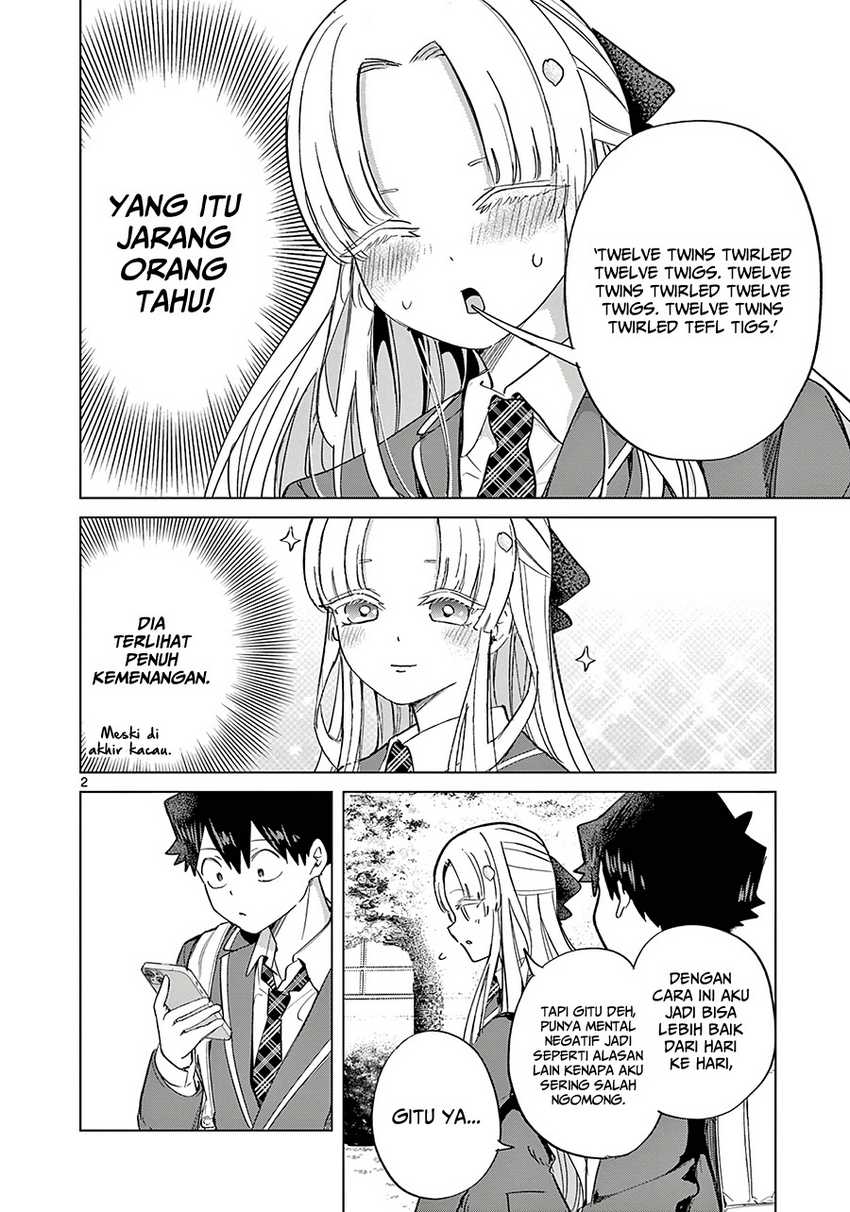 Koibami Shoujo Chapter 8.5