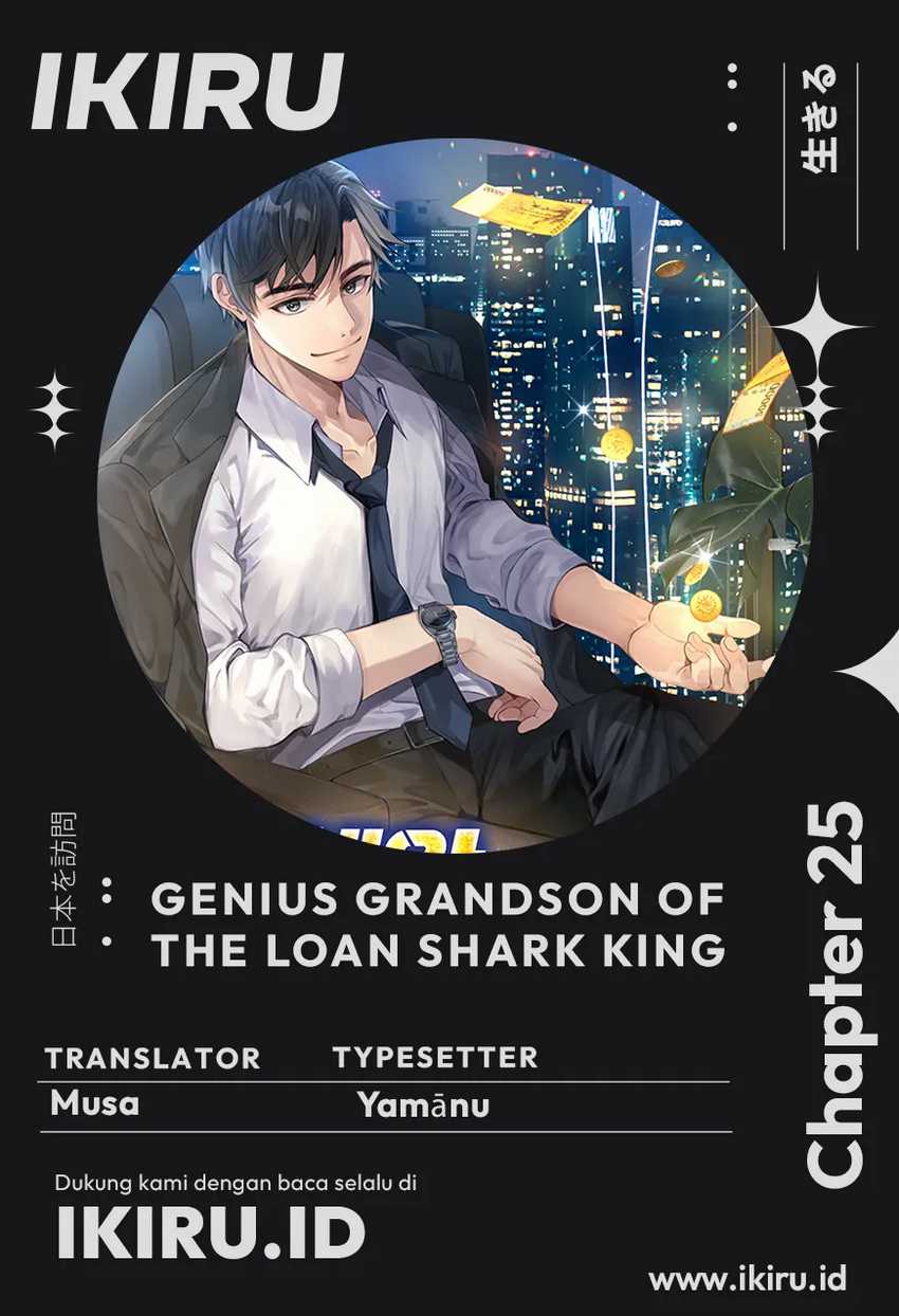 Genius Grandson Of The Loan Shark King Chapter 25