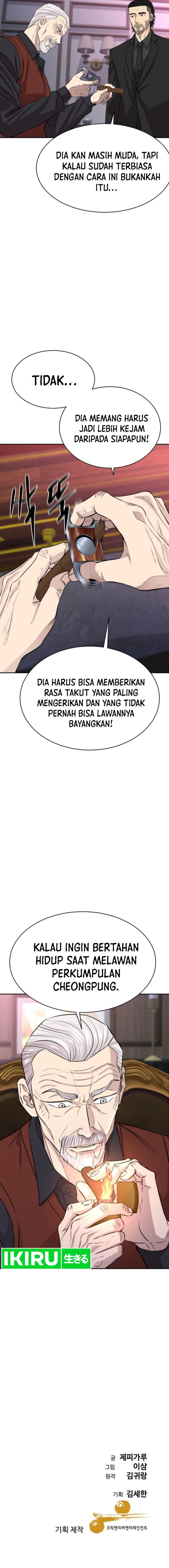 Genius Grandson Of The Loan Shark King Chapter 47