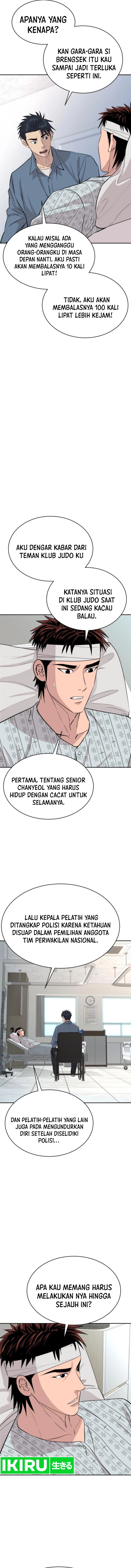 Genius Grandson Of The Loan Shark King Chapter 47