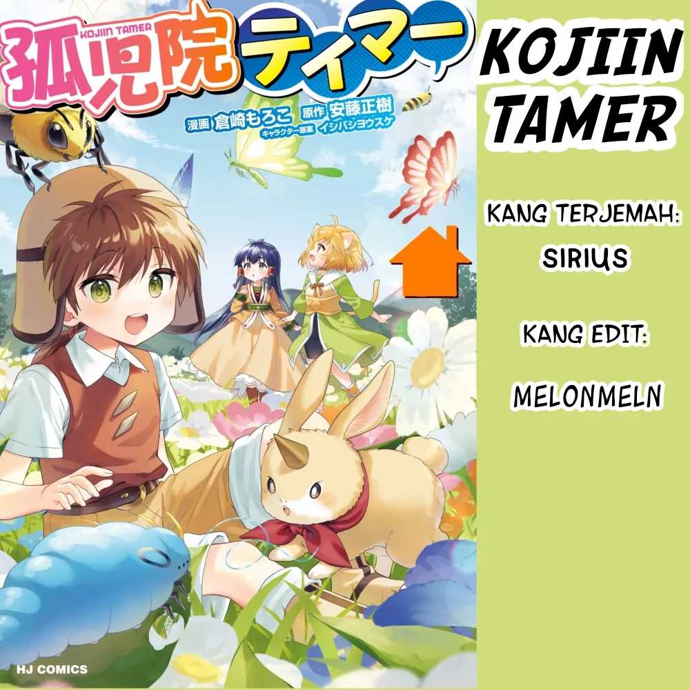 Kojiin Tamer Chapter 24