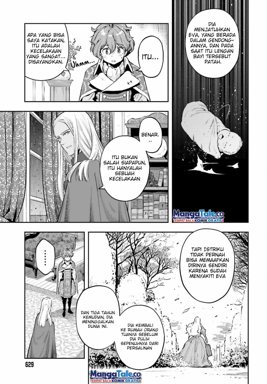 Genkai Koe No Tenpu Wa, Tensei-sha Ni Shika Atsukaenai Overlimit Skill Holders Chapter 24