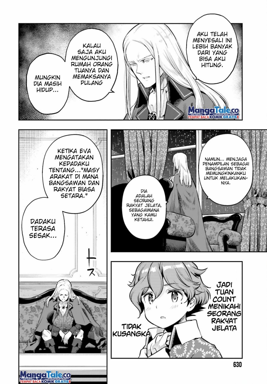 Genkai Koe No Tenpu Wa, Tensei-sha Ni Shika Atsukaenai Overlimit Skill Holders Chapter 24