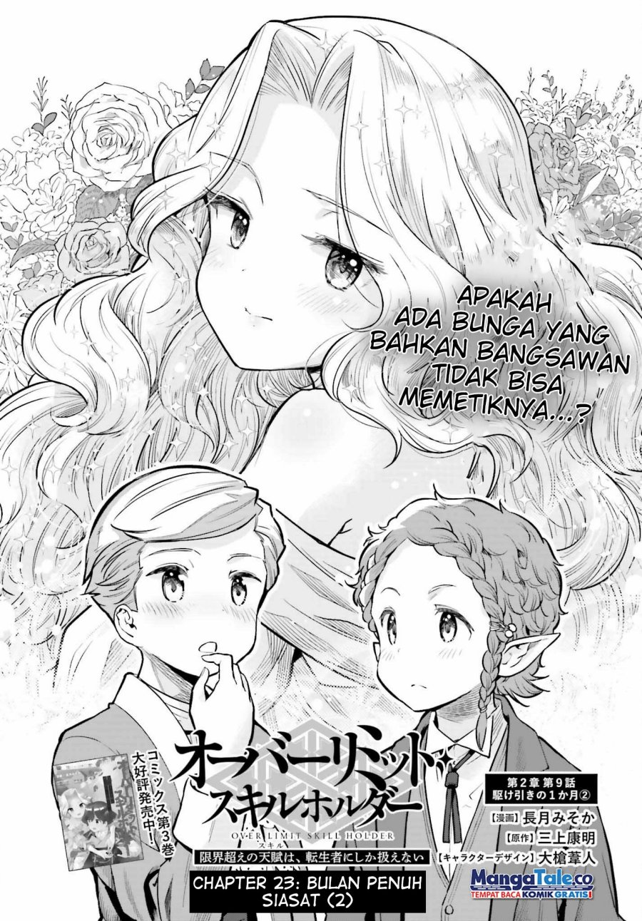 Genkai Koe No Tenpu Wa, Tensei-sha Ni Shika Atsukaenai Overlimit Skill Holders Chapter 24