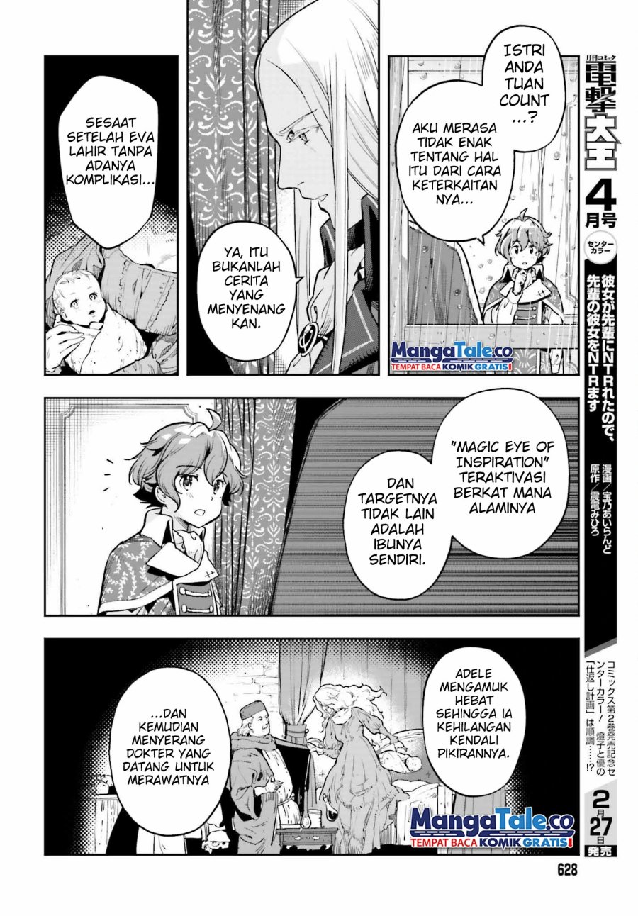 Genkai Koe No Tenpu Wa, Tensei-sha Ni Shika Atsukaenai Overlimit Skill Holders Chapter 24