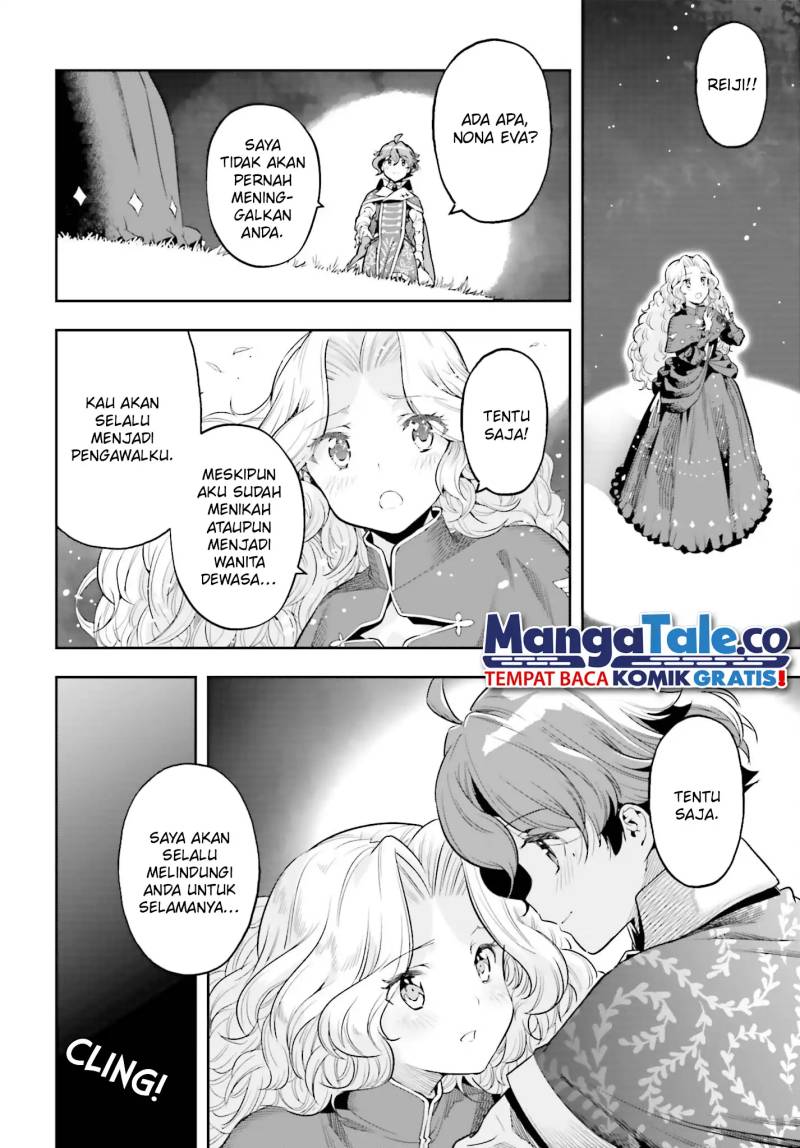 Genkai Koe No Tenpu Wa, Tensei-sha Ni Shika Atsukaenai Overlimit Skill Holders Chapter 25