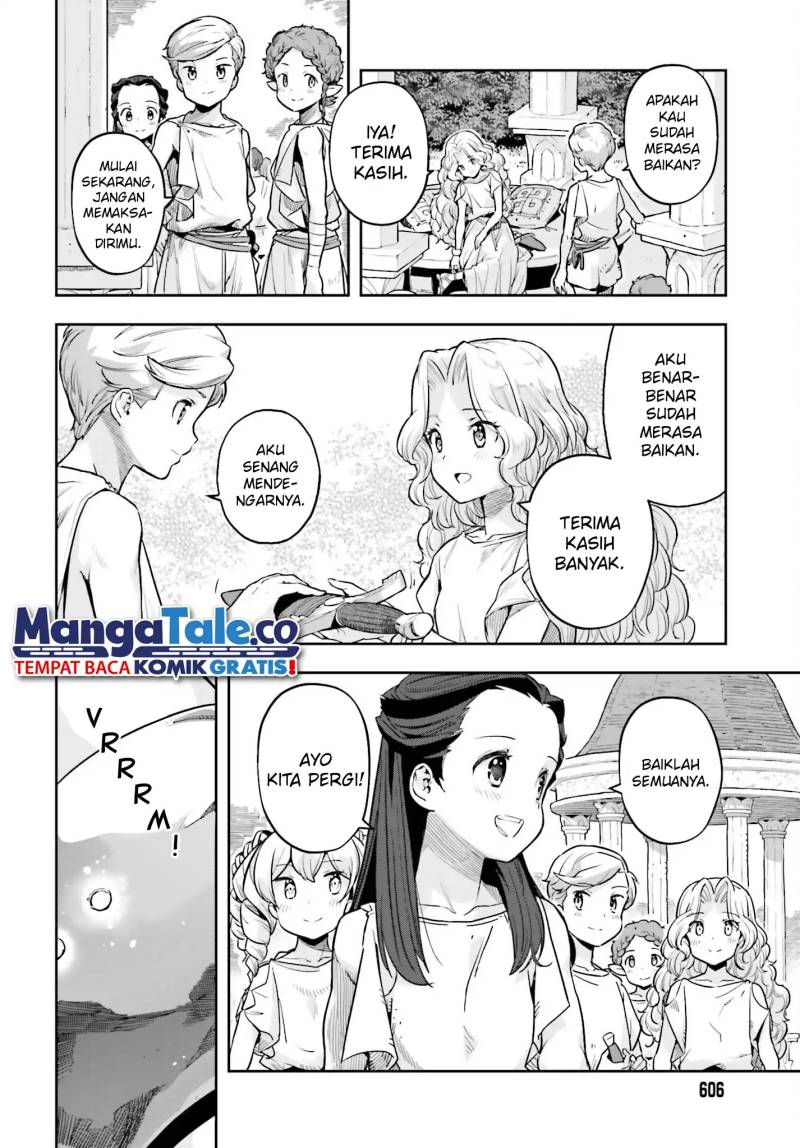 Genkai Koe No Tenpu Wa, Tensei-sha Ni Shika Atsukaenai Overlimit Skill Holders Chapter 25