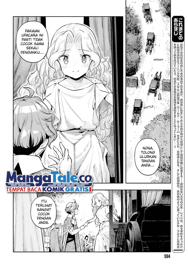 Genkai Koe No Tenpu Wa, Tensei-sha Ni Shika Atsukaenai Overlimit Skill Holders Chapter 25