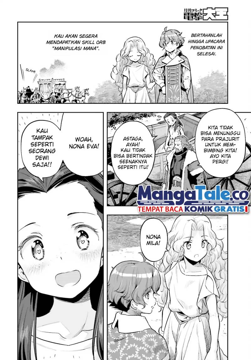 Genkai Koe No Tenpu Wa, Tensei-sha Ni Shika Atsukaenai Overlimit Skill Holders Chapter 25