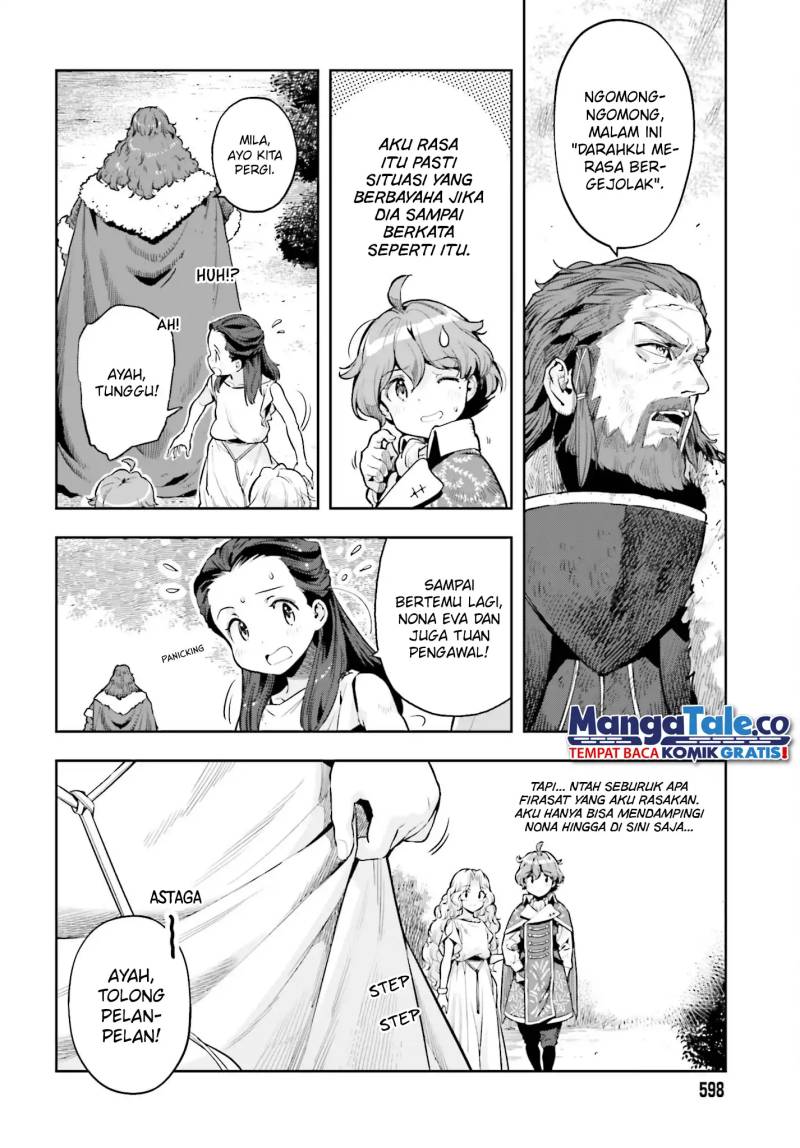 Genkai Koe No Tenpu Wa, Tensei-sha Ni Shika Atsukaenai Overlimit Skill Holders Chapter 25