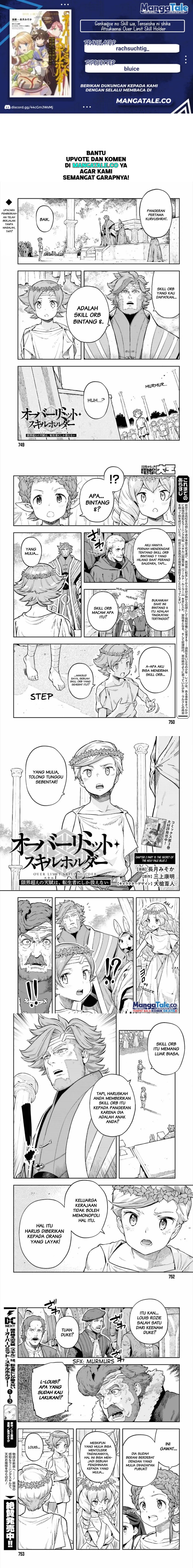 Genkai Koe No Tenpu Wa, Tensei-sha Ni Shika Atsukaenai Overlimit Skill Holders Chapter 26