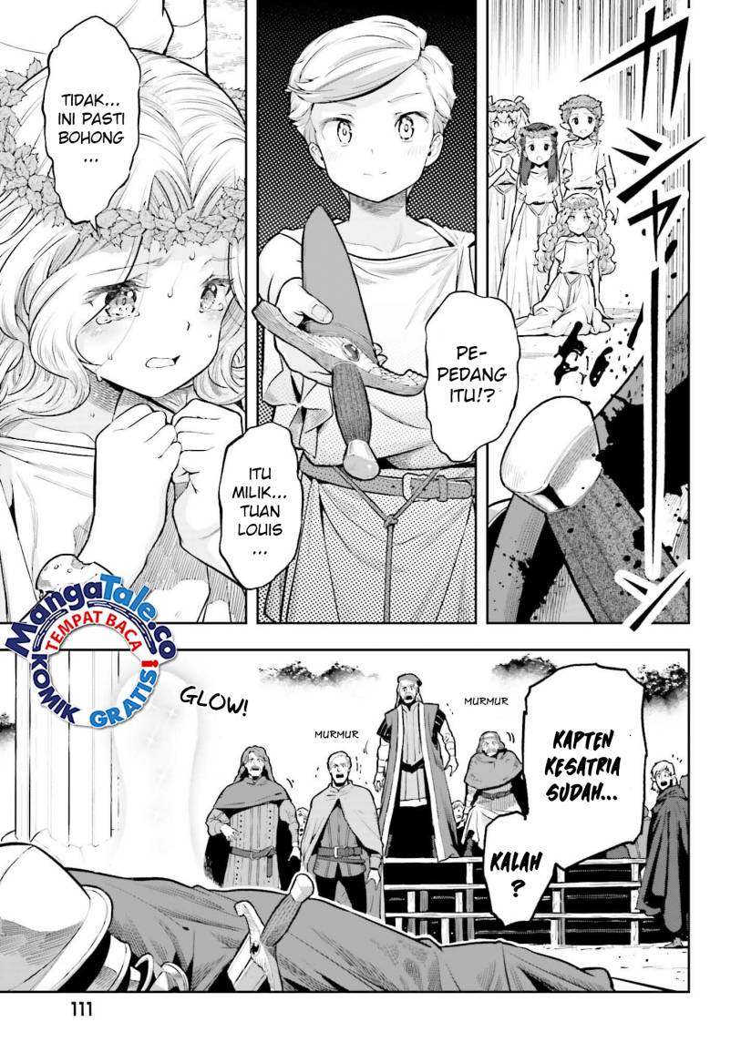 Genkai Koe No Tenpu Wa, Tensei-sha Ni Shika Atsukaenai Overlimit Skill Holders Chapter 27