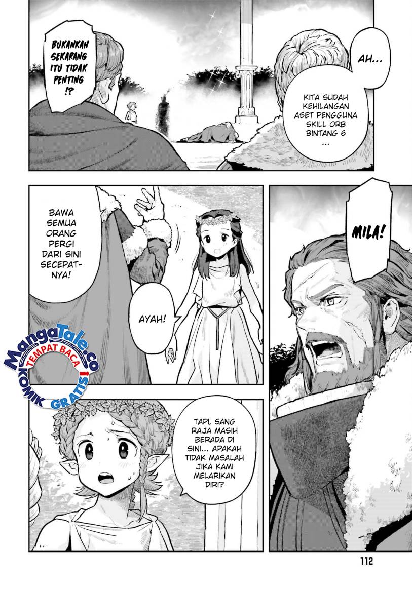 Genkai Koe No Tenpu Wa, Tensei-sha Ni Shika Atsukaenai Overlimit Skill Holders Chapter 27