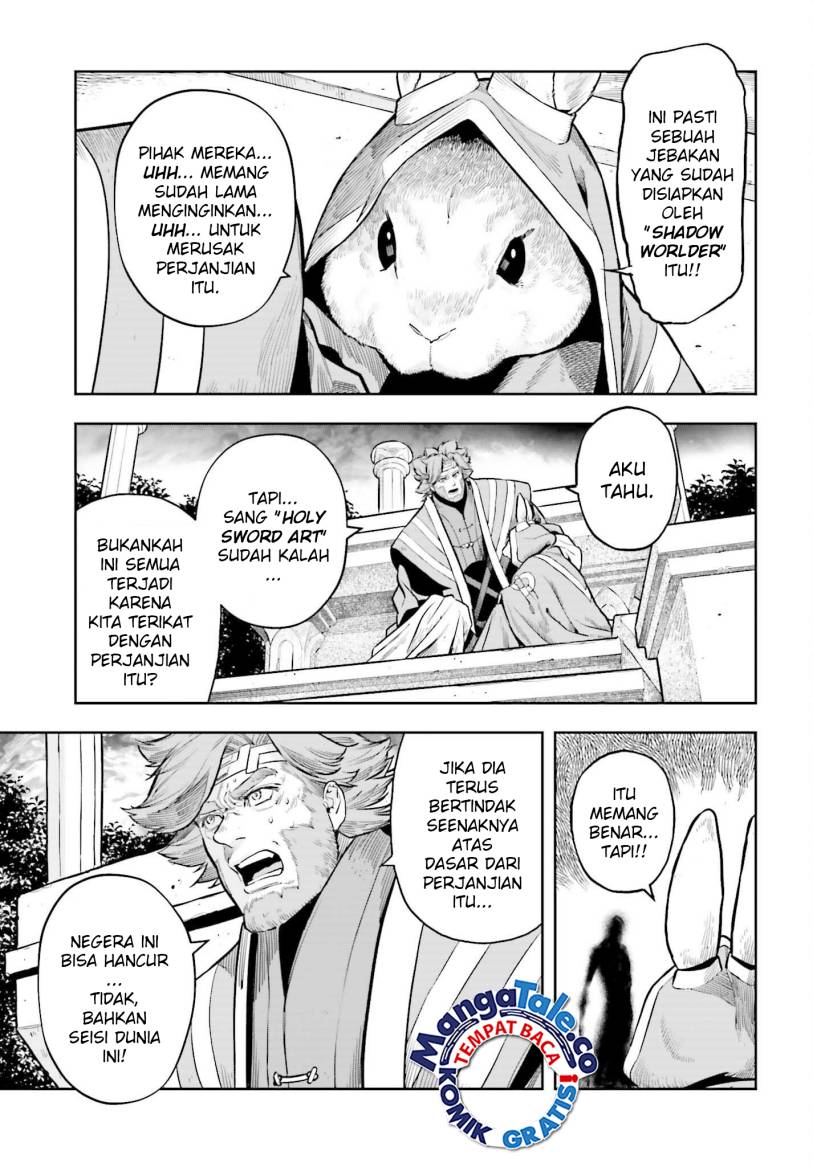 Genkai Koe No Tenpu Wa, Tensei-sha Ni Shika Atsukaenai Overlimit Skill Holders Chapter 27