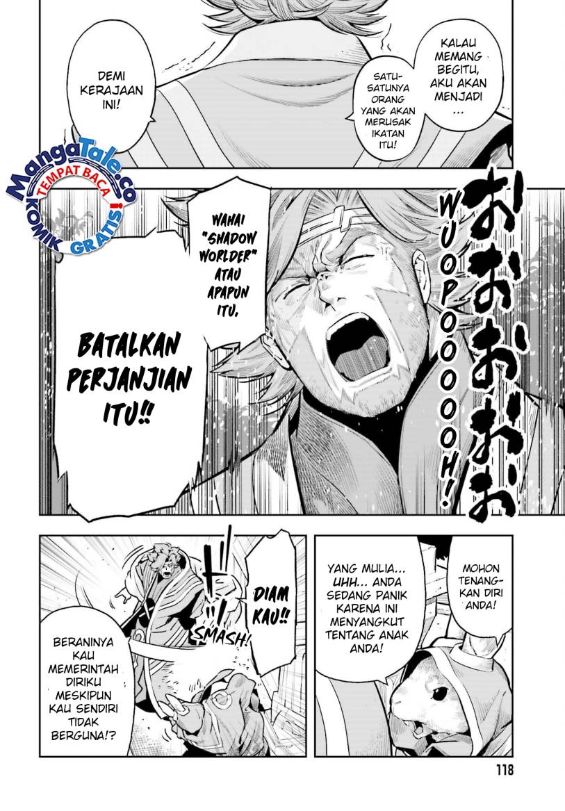 Genkai Koe No Tenpu Wa, Tensei-sha Ni Shika Atsukaenai Overlimit Skill Holders Chapter 27