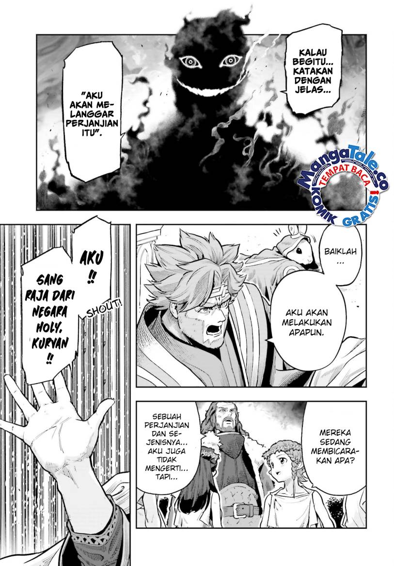 Genkai Koe No Tenpu Wa, Tensei-sha Ni Shika Atsukaenai Overlimit Skill Holders Chapter 27