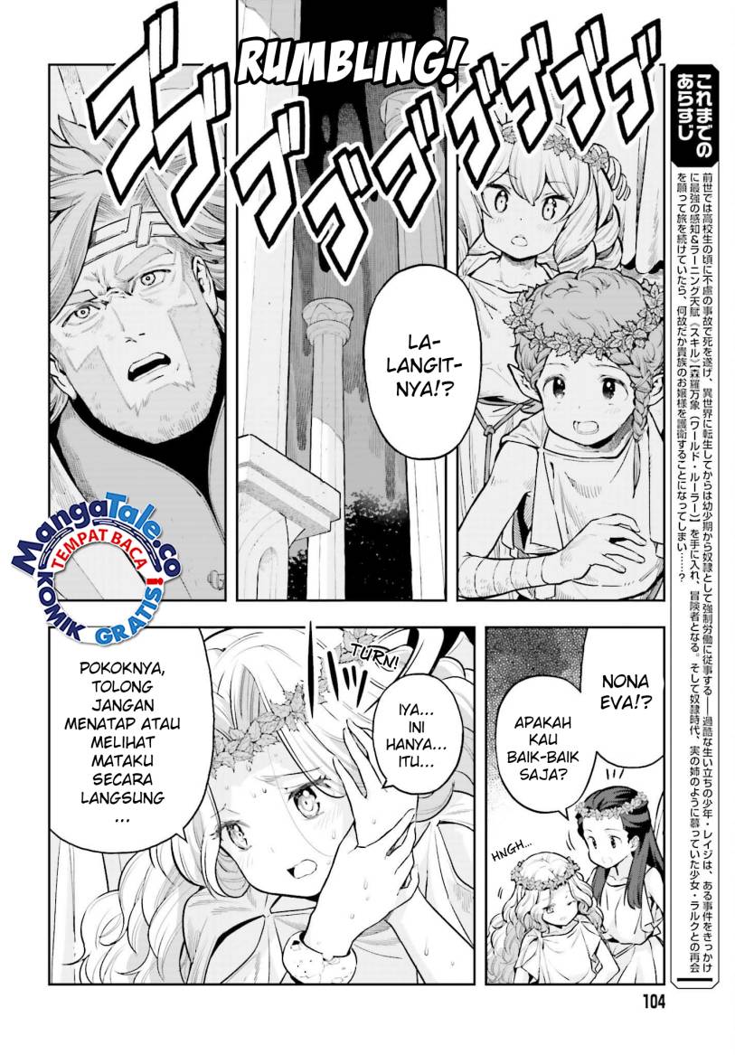 Genkai Koe No Tenpu Wa, Tensei-sha Ni Shika Atsukaenai Overlimit Skill Holders Chapter 27