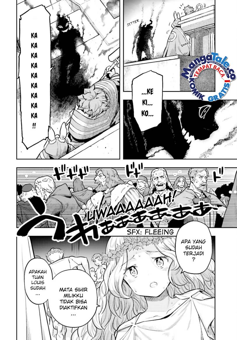 Genkai Koe No Tenpu Wa, Tensei-sha Ni Shika Atsukaenai Overlimit Skill Holders Chapter 27