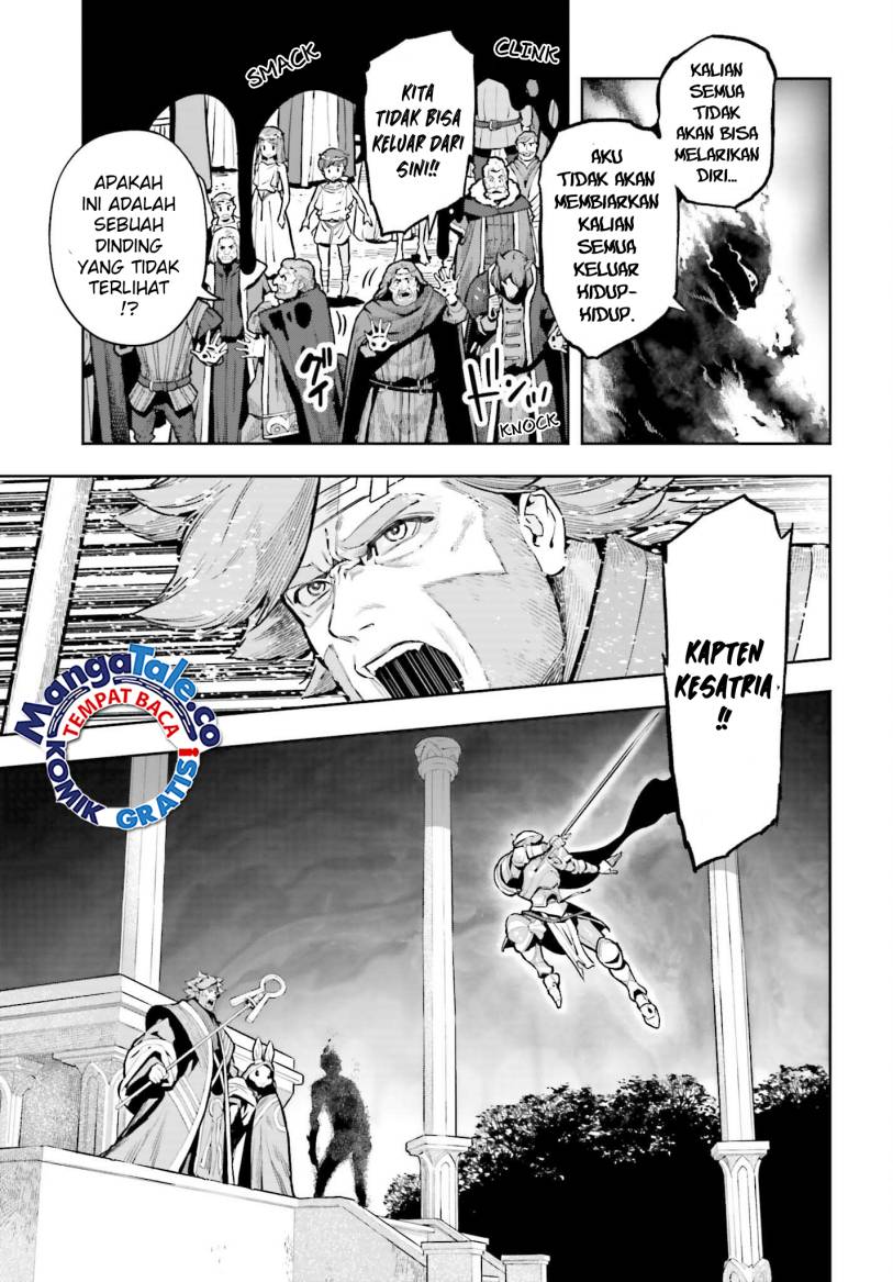 Genkai Koe No Tenpu Wa, Tensei-sha Ni Shika Atsukaenai Overlimit Skill Holders Chapter 27