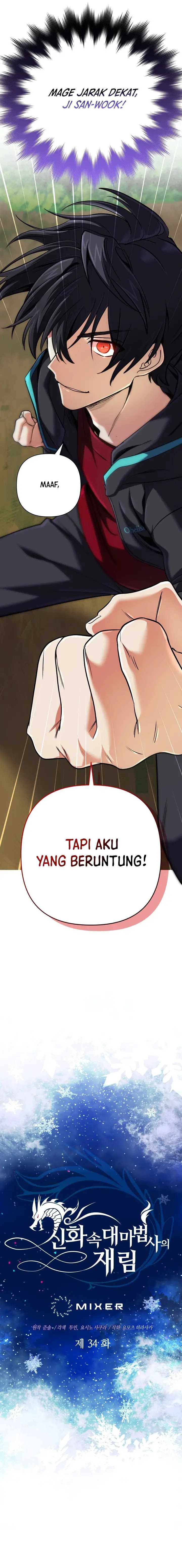 The Return Of The Mythical Archmage Chapter 34