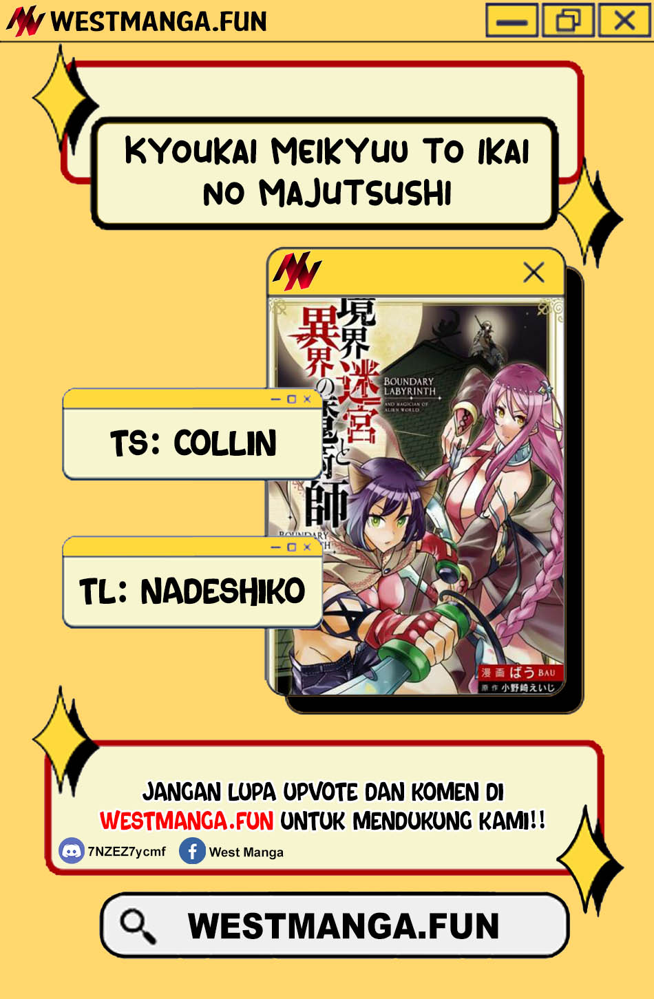 Kyoukai Meikyuu To Ikai No Majutsushi Chapter 74